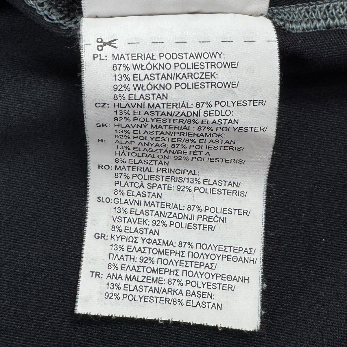 Tricou Reebok - S/M