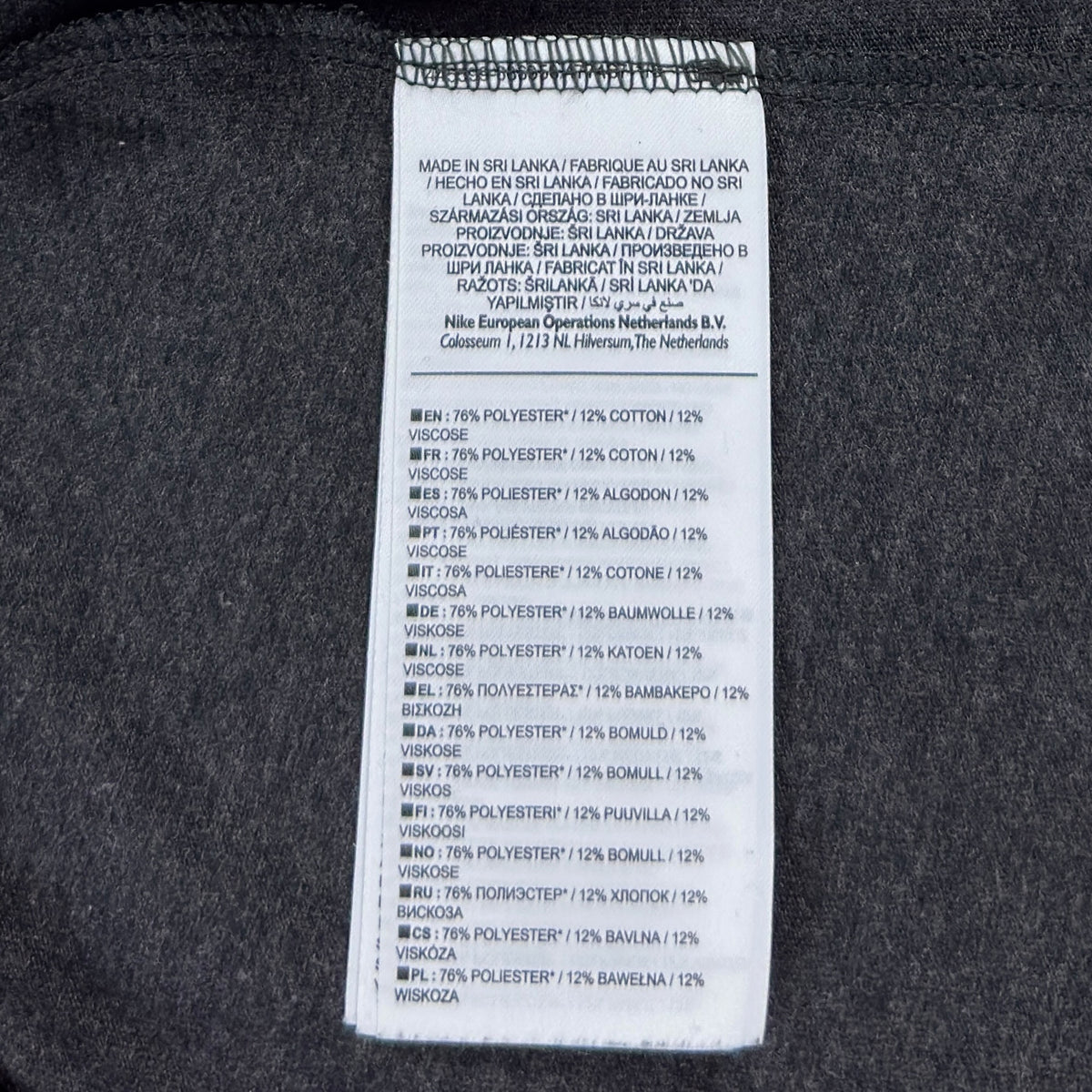 Tricou Nike - XXL