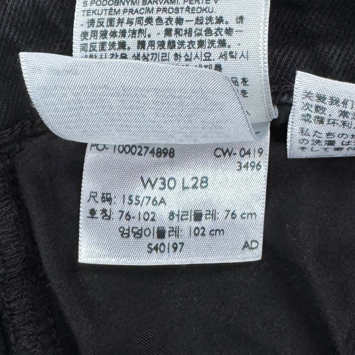 Blugi Levi's Femei - W30/L30