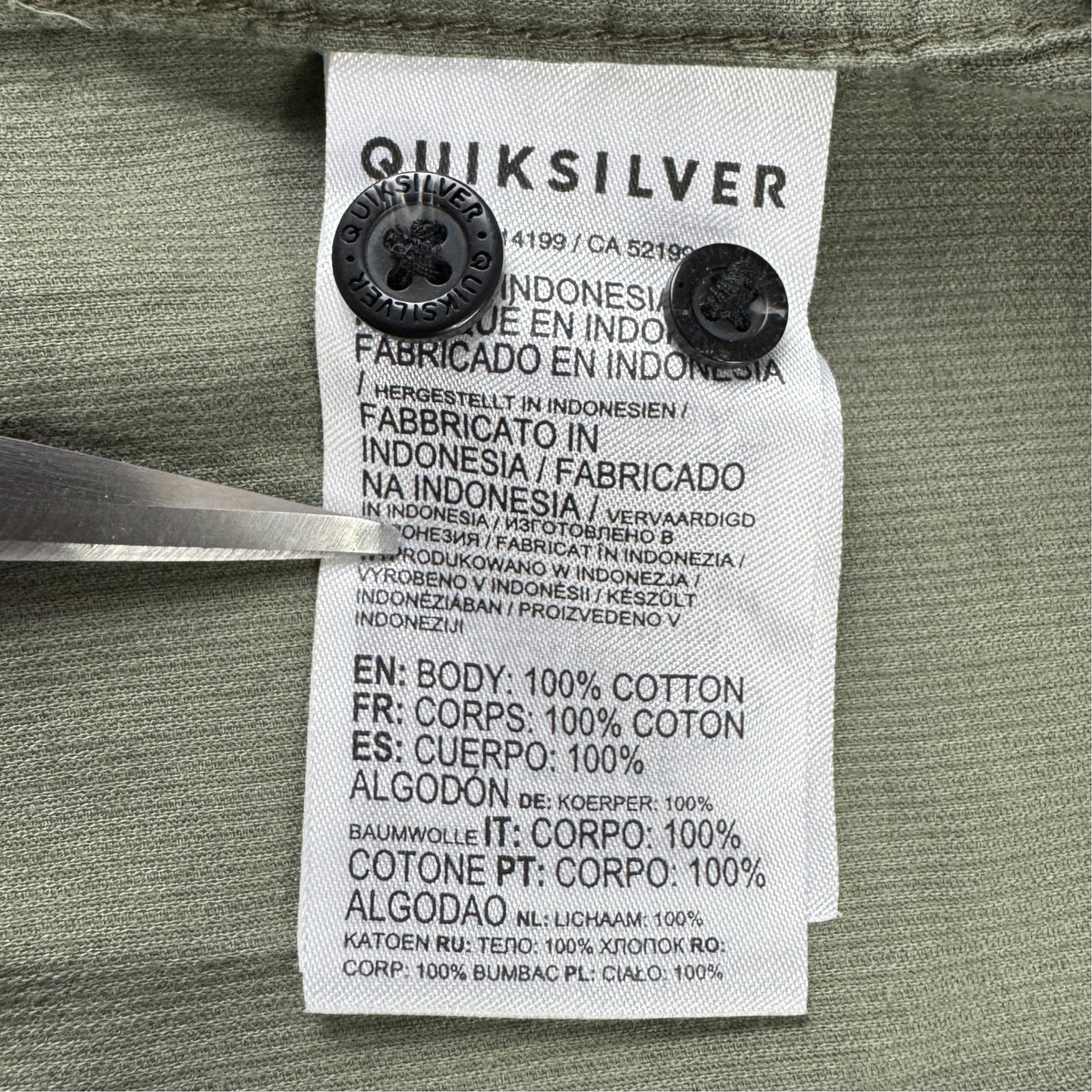 Cămașă Quiksilver - M/L