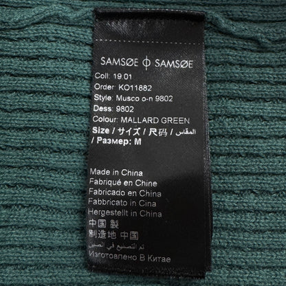 Pulover Samsoe Samsoe - M