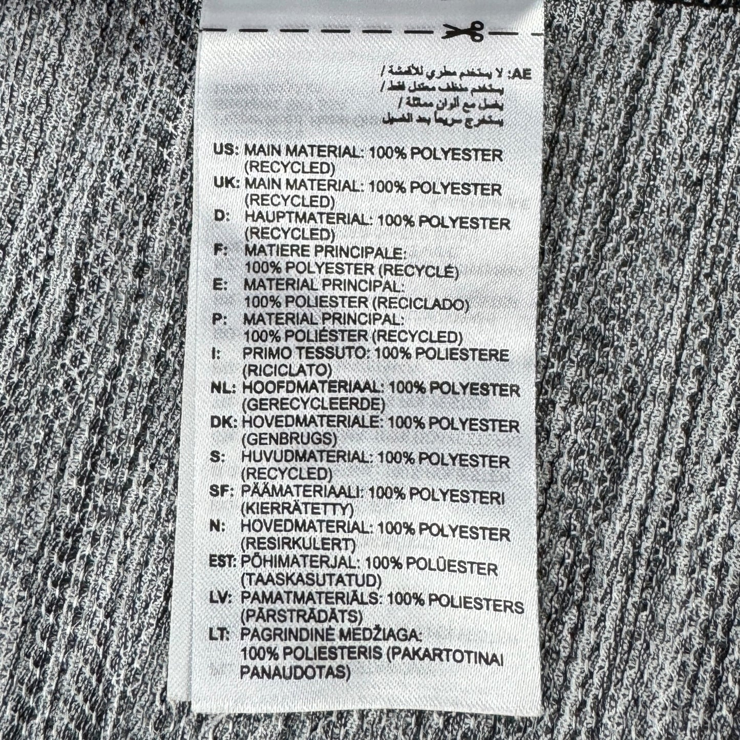 Tricou Adidas - M/L
