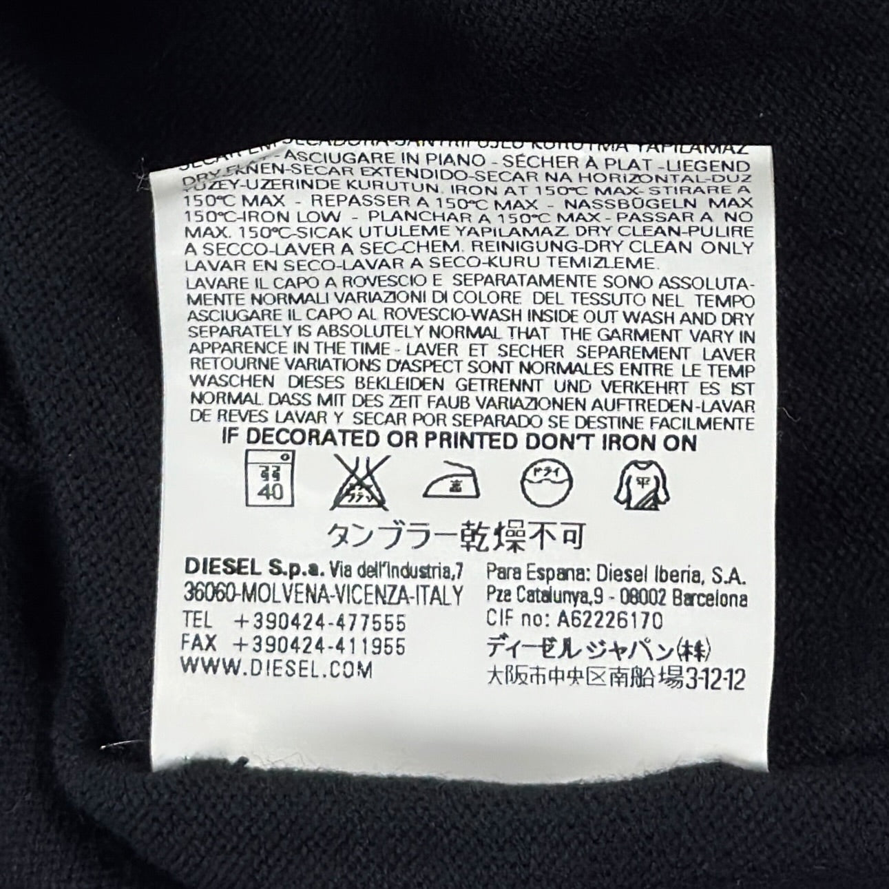 Cardigan Diesel - M/L