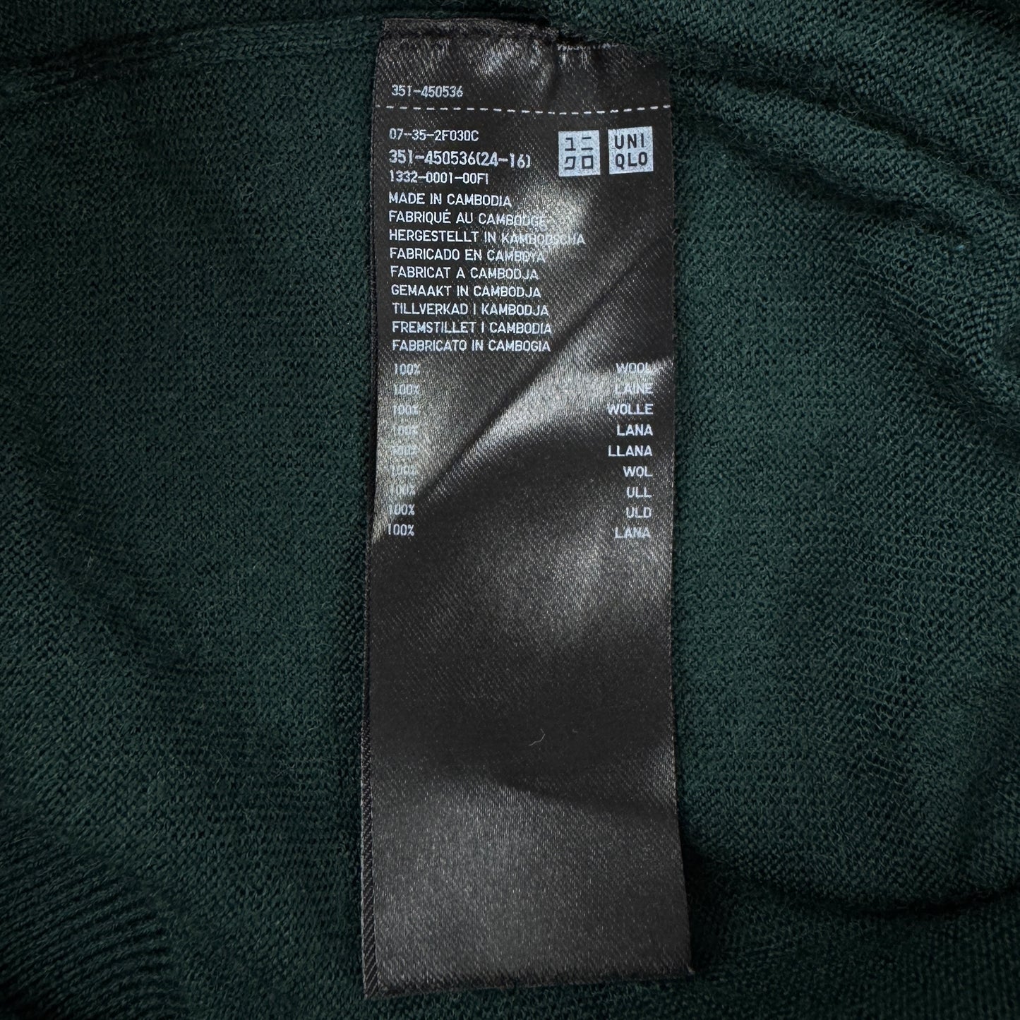 Pulover Uniqlo 100% Lână - M/L