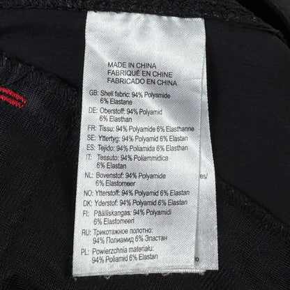 Pantaloni 2în1 McKinley Femei - W30/L30