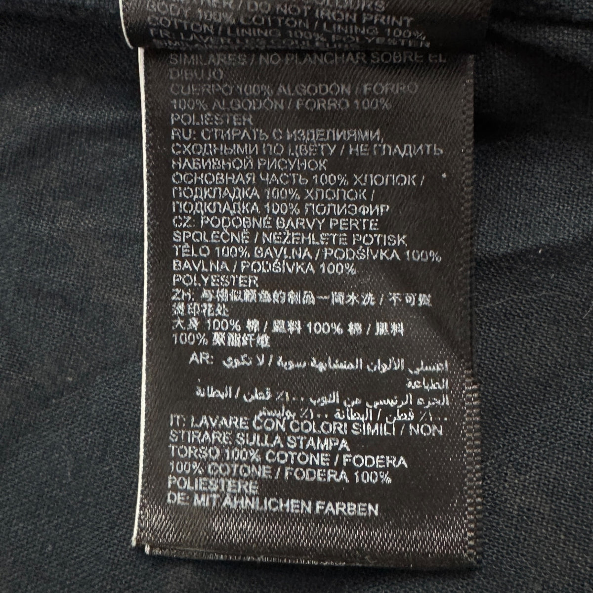 Jachetă Superdry - L/XL