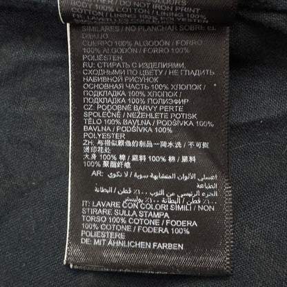 Jachetă Superdry - L/XL