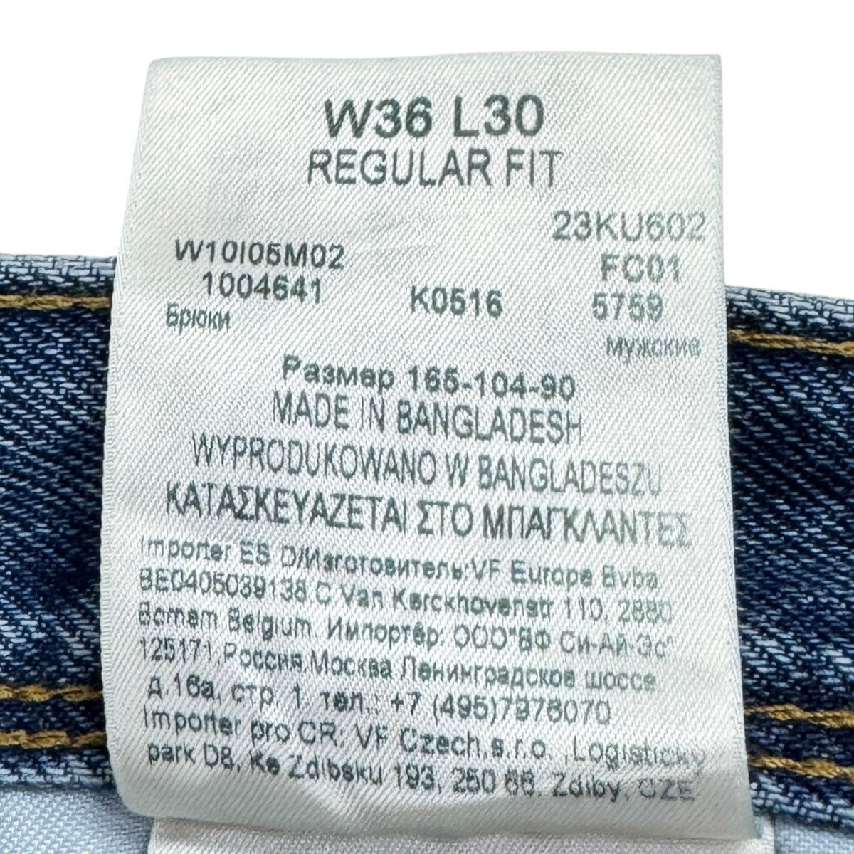 Blugi Wrangler - W36/L30