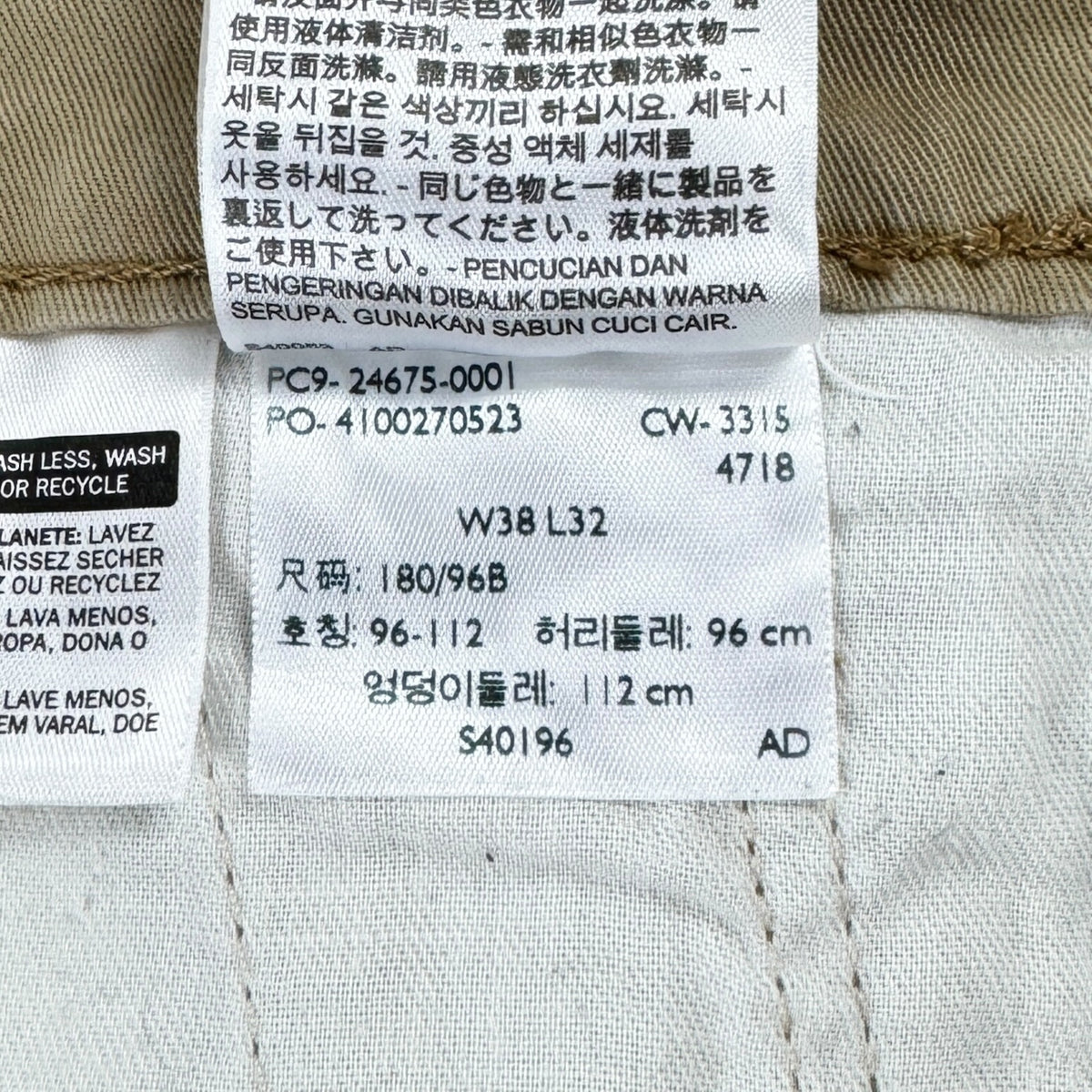 Pantaloni Cargo Levi's - W38/L32