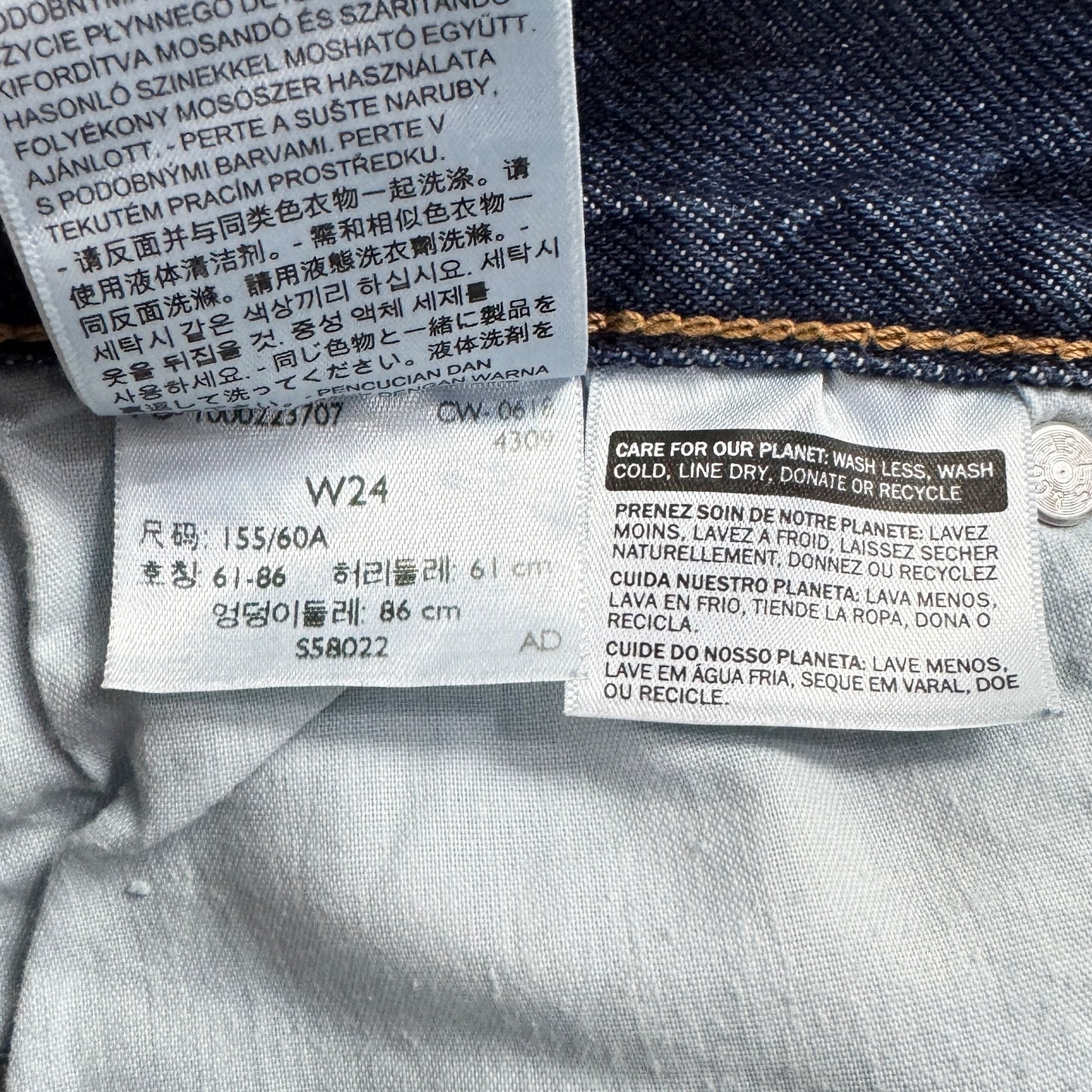 Fustă Levi's Femei - W26