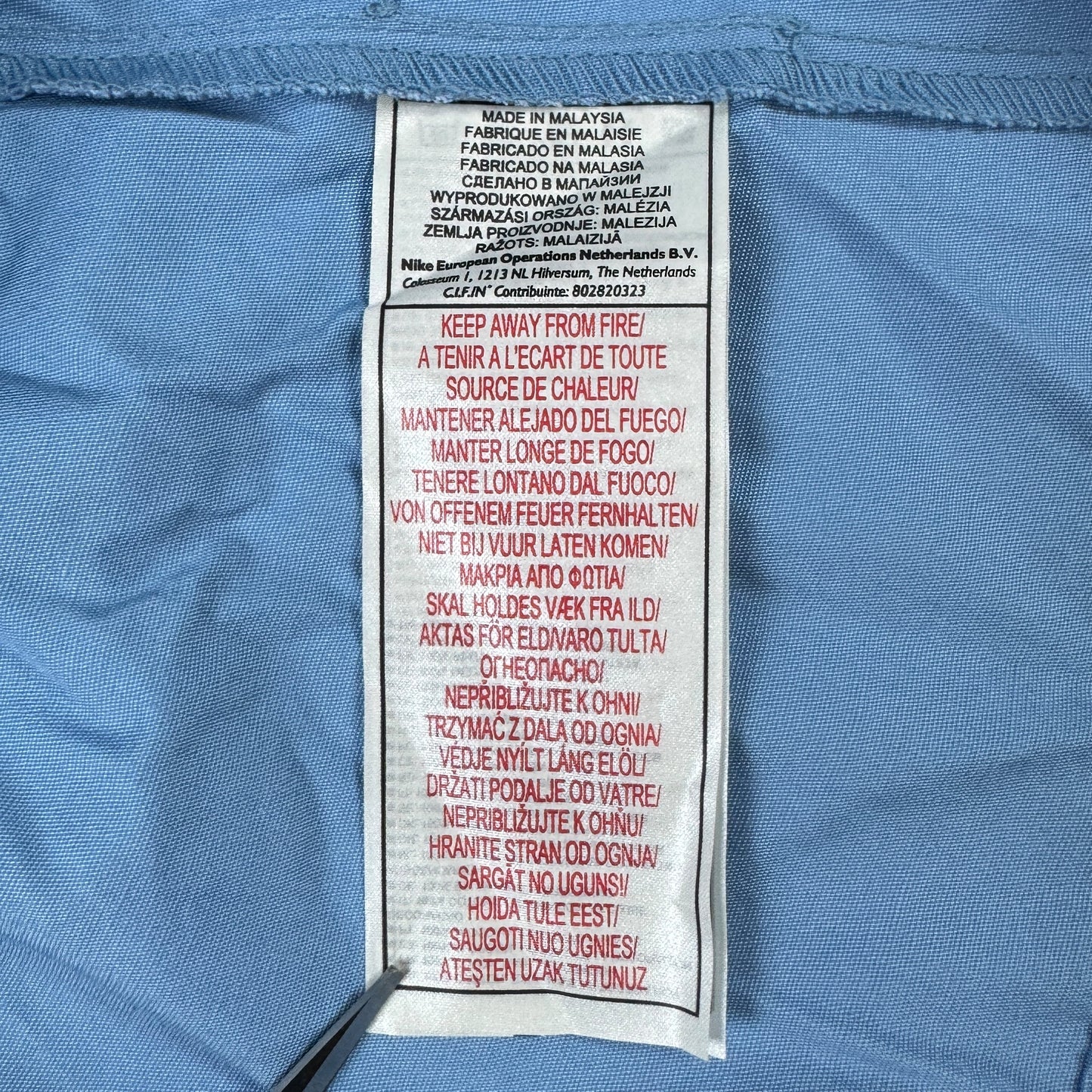 Cămașă Nike Vintage - XL/XXL