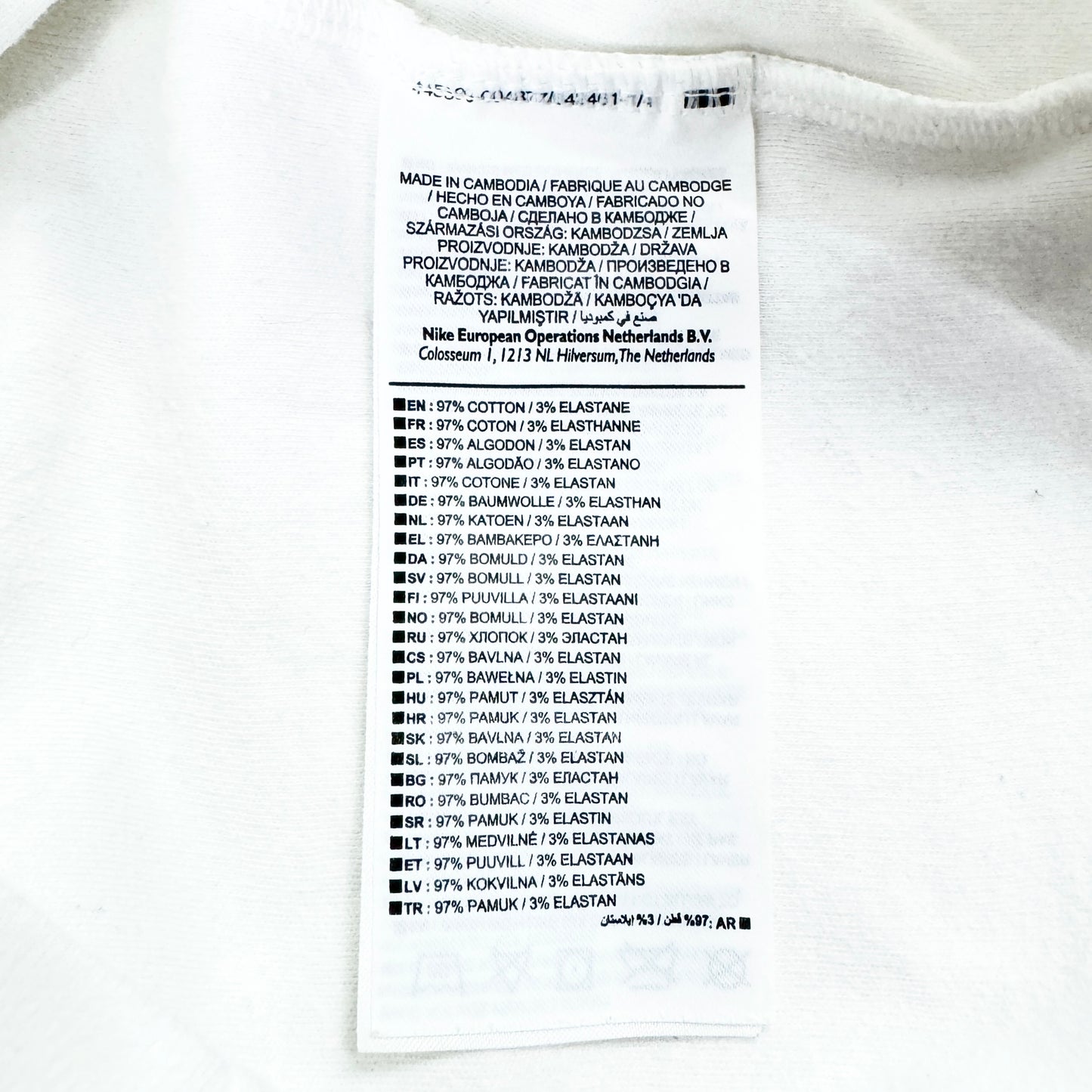 Tricou Nike Femei - S