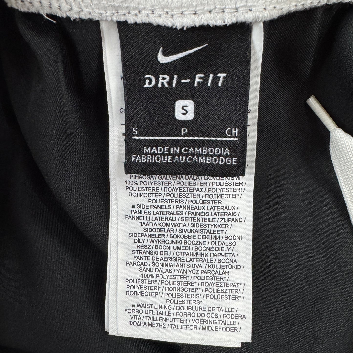 Pantaloni Scurți Nike RCD Mallorca - S