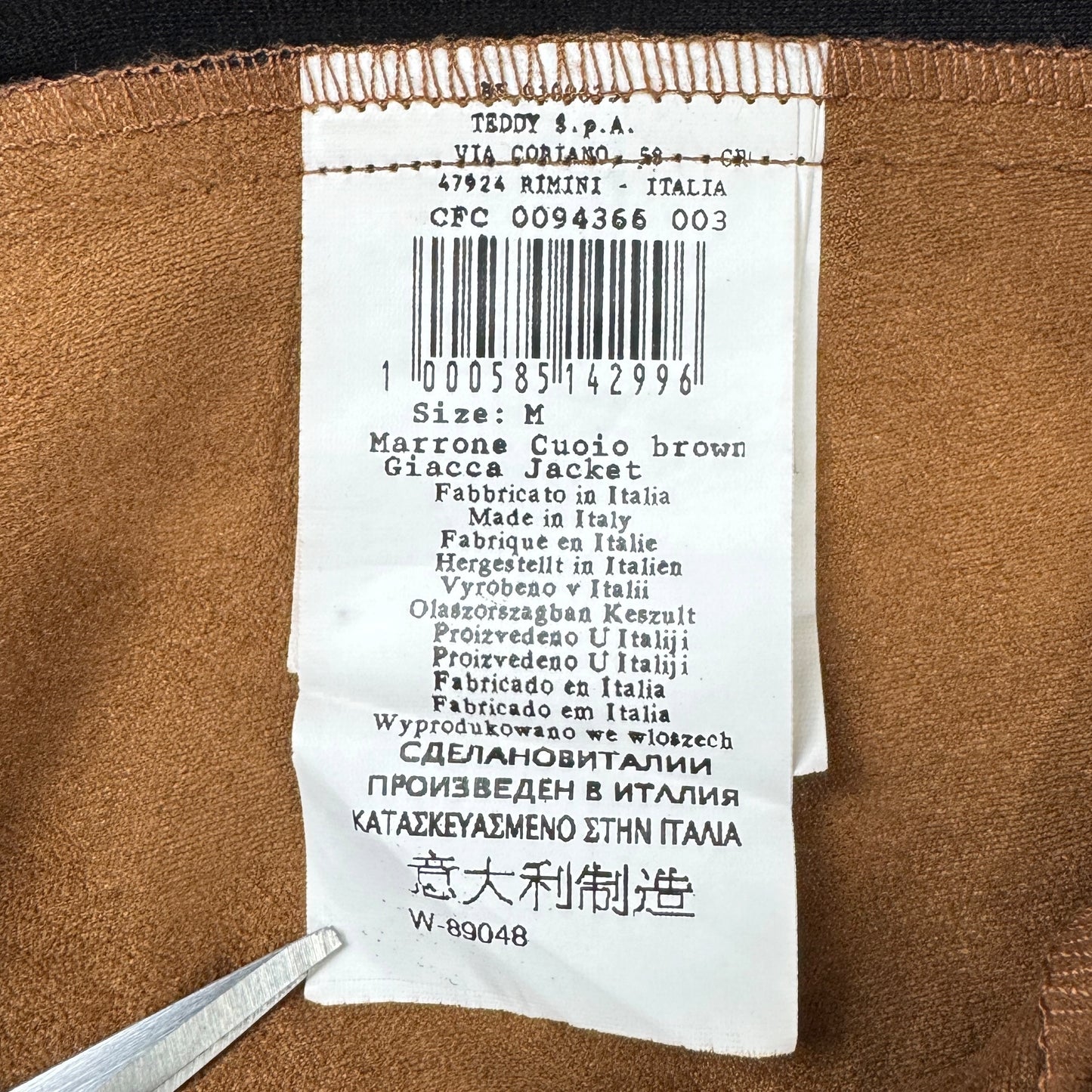 Jachetă Rinascimento Femei - M