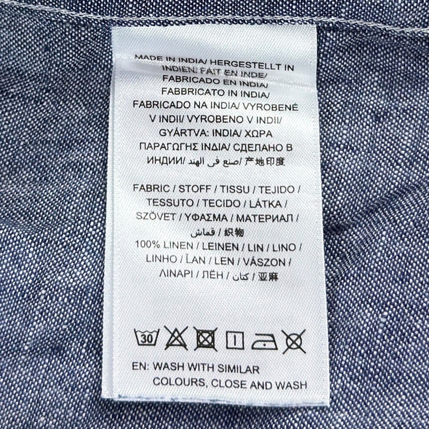 Cămașă GANT 100% In - XXXL