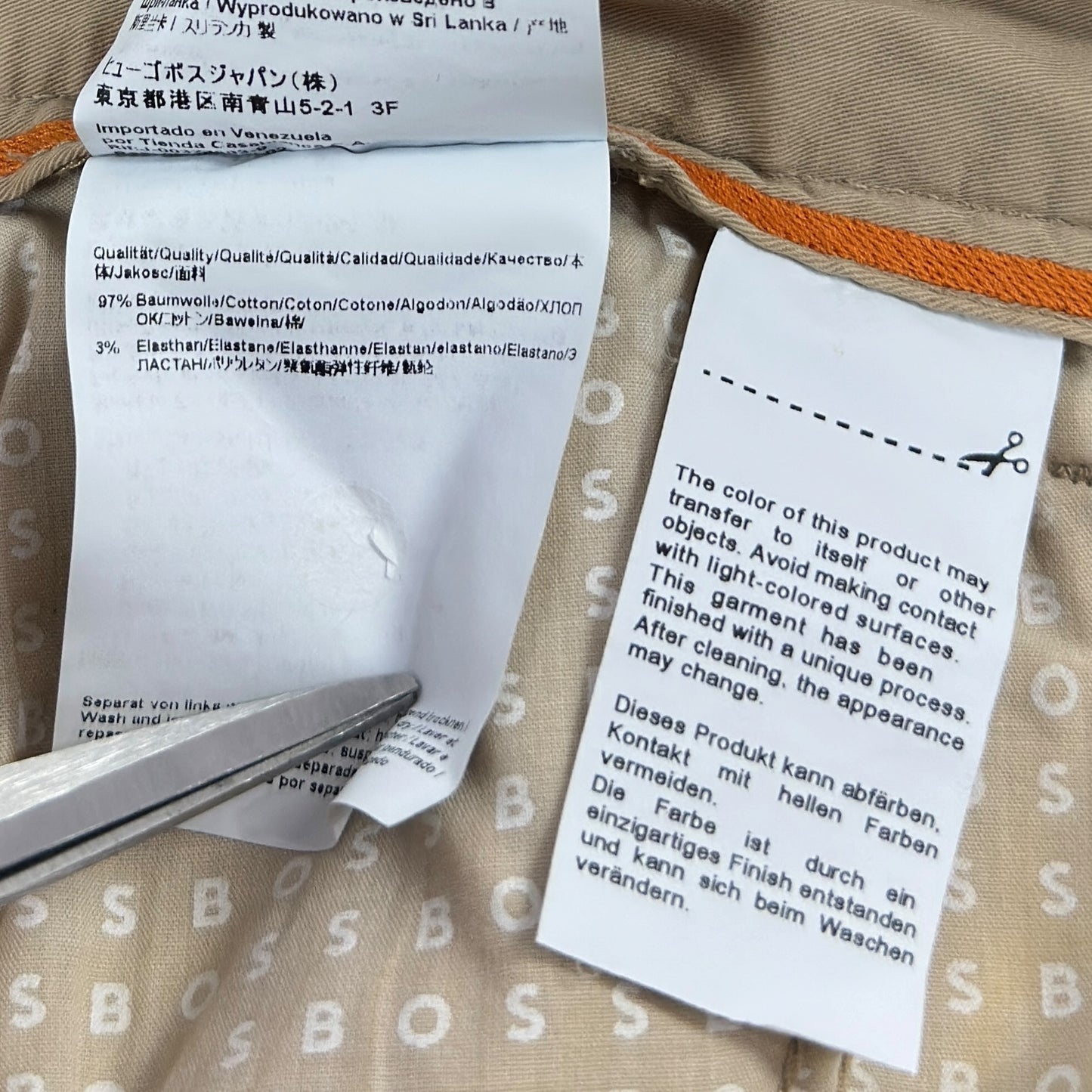 Pantaloni Scurți Hugo Boss - W29