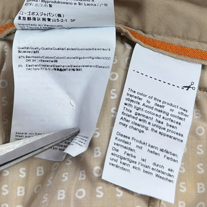 Pantaloni Scurți Hugo Boss - W29