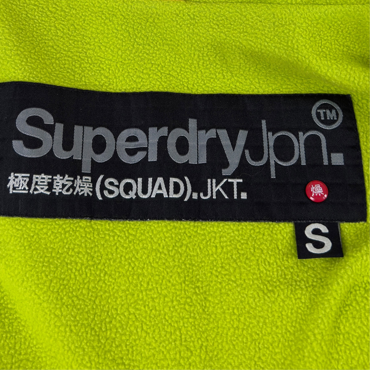 Jachetă Superdry Femei - S