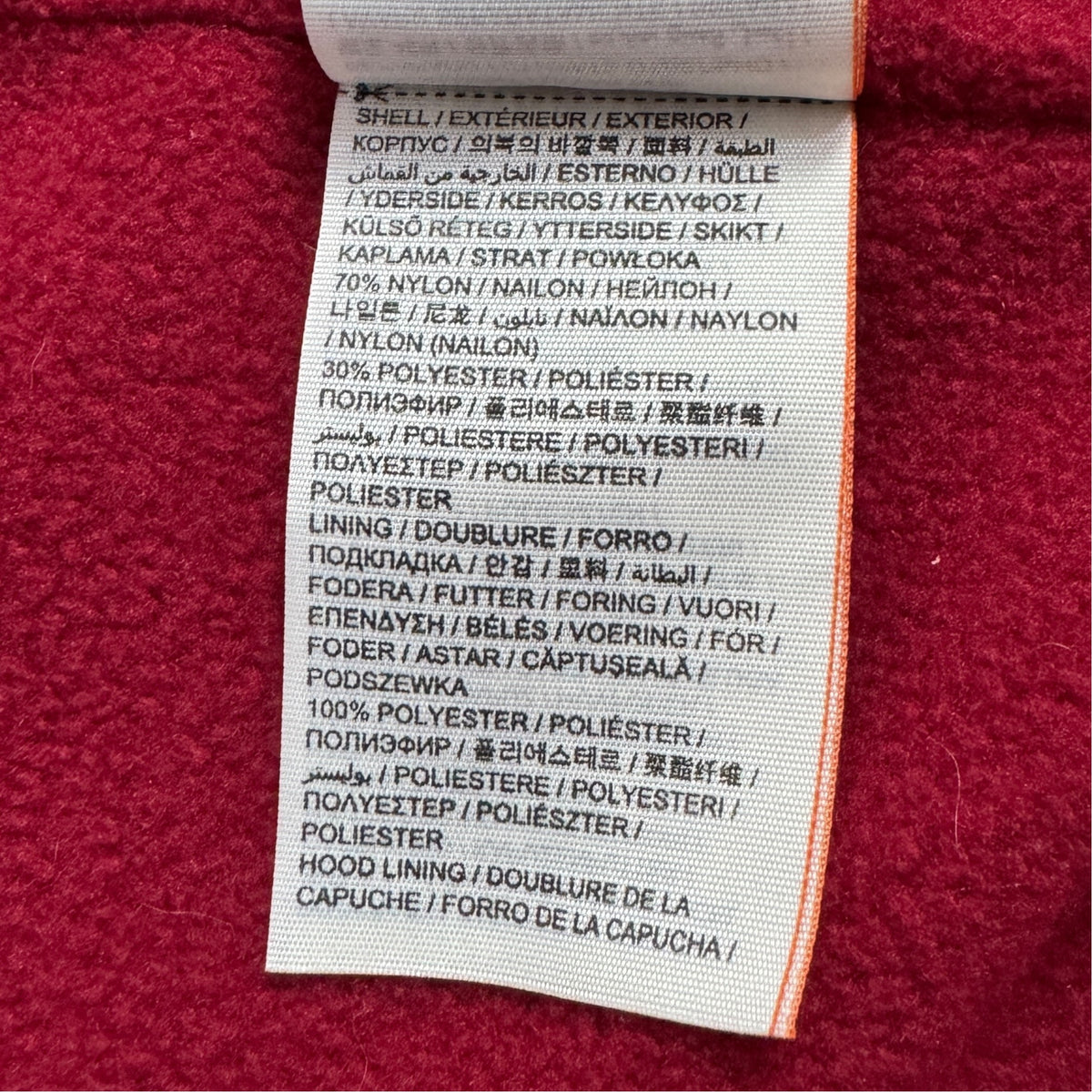 Jachetă Superdry - S