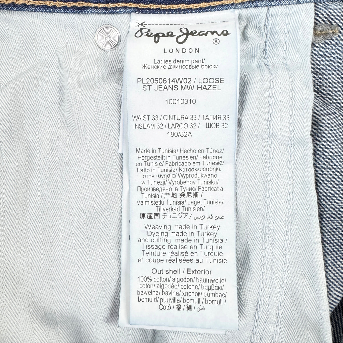 Blugi Pepe Jeans Femei - W33/L32