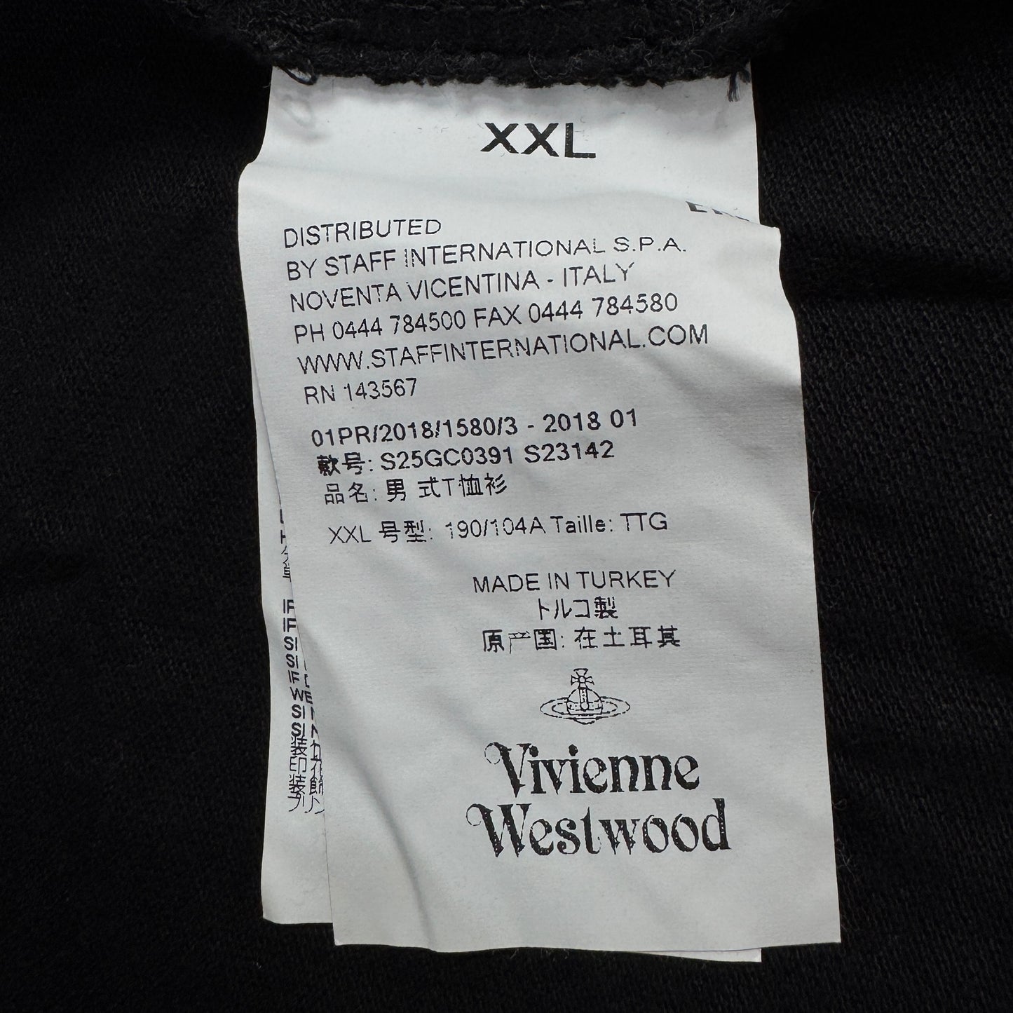 Tricou Vivienne Westwood - XL/XXL
