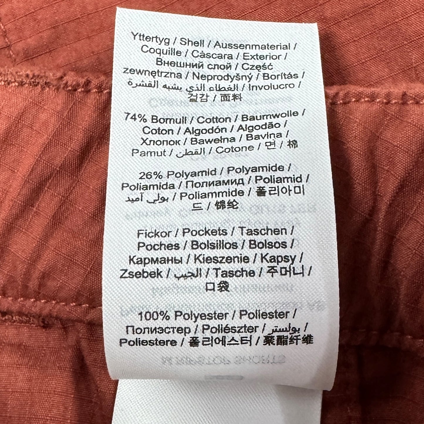 Pantaloni Scurți PeakPerformance - XL