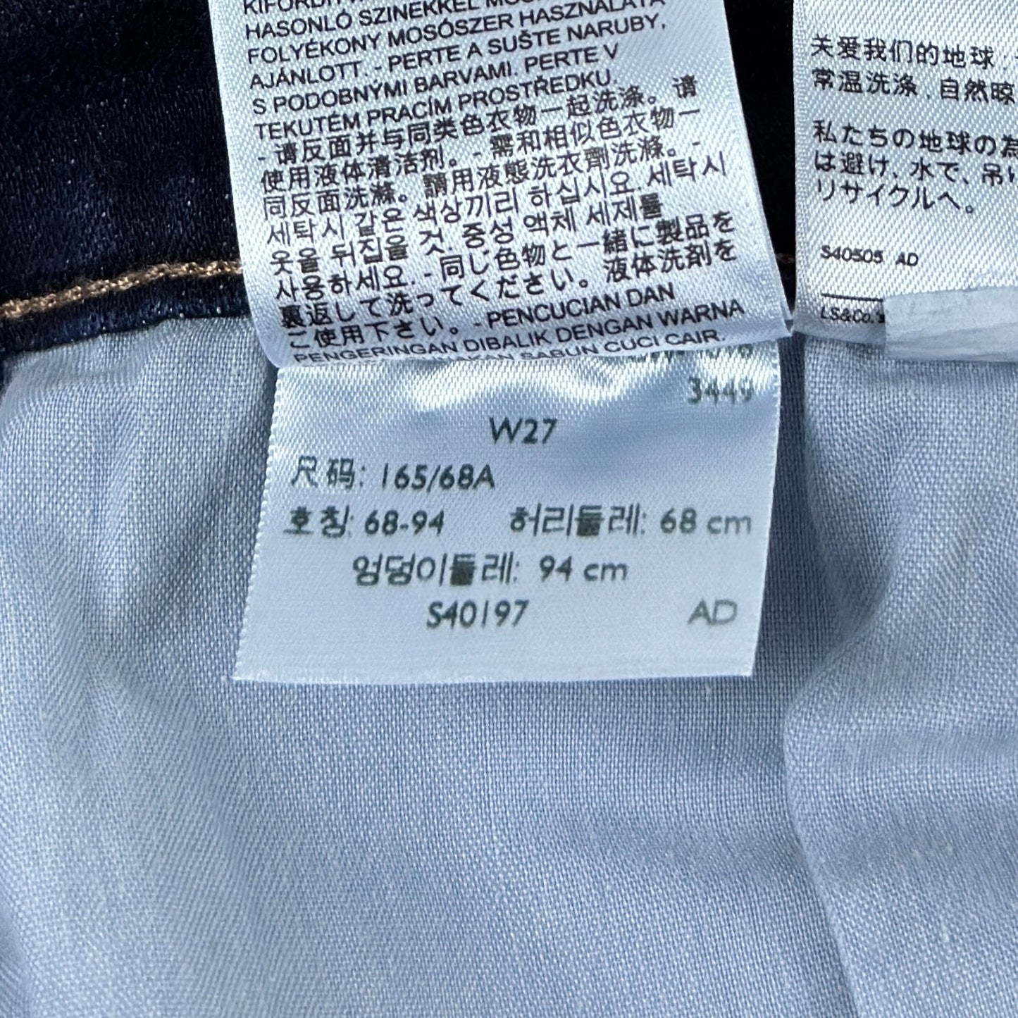 Blugi Scurți Levi's Femei - W27