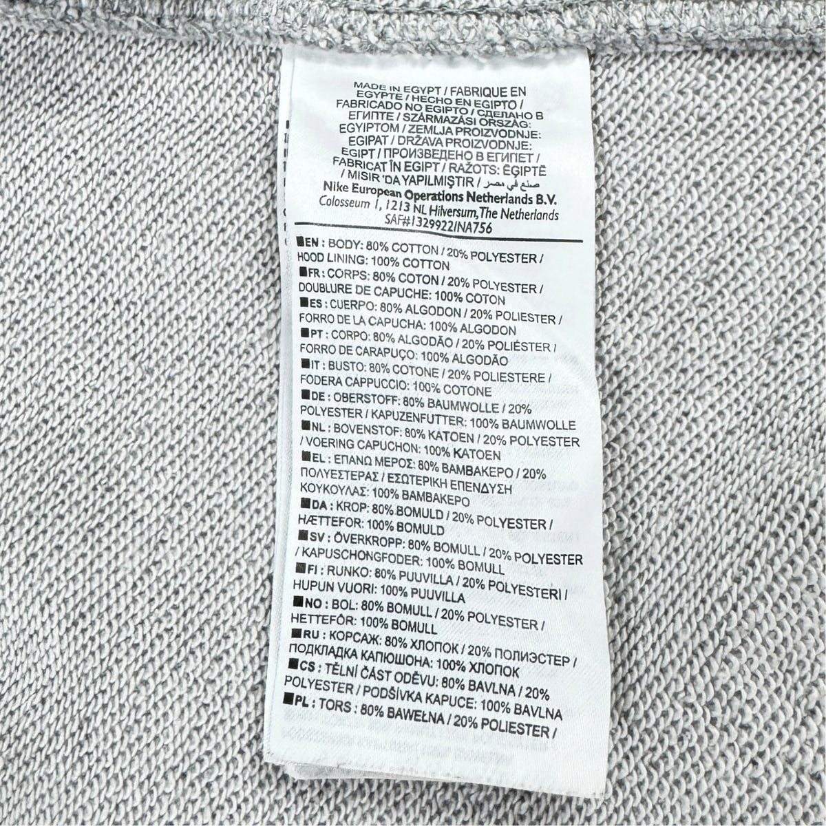 Hanorac Nike - M