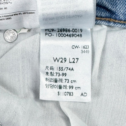 Blugi Levi's Femei - W29/L27