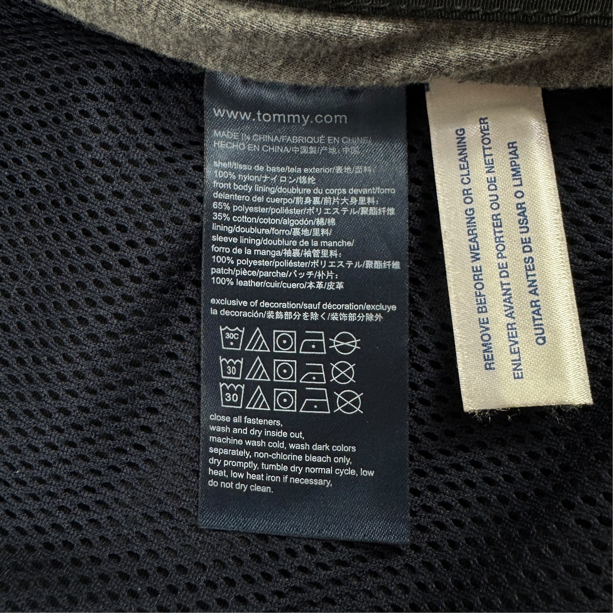Jachetă Tommy Hilfiger - XS