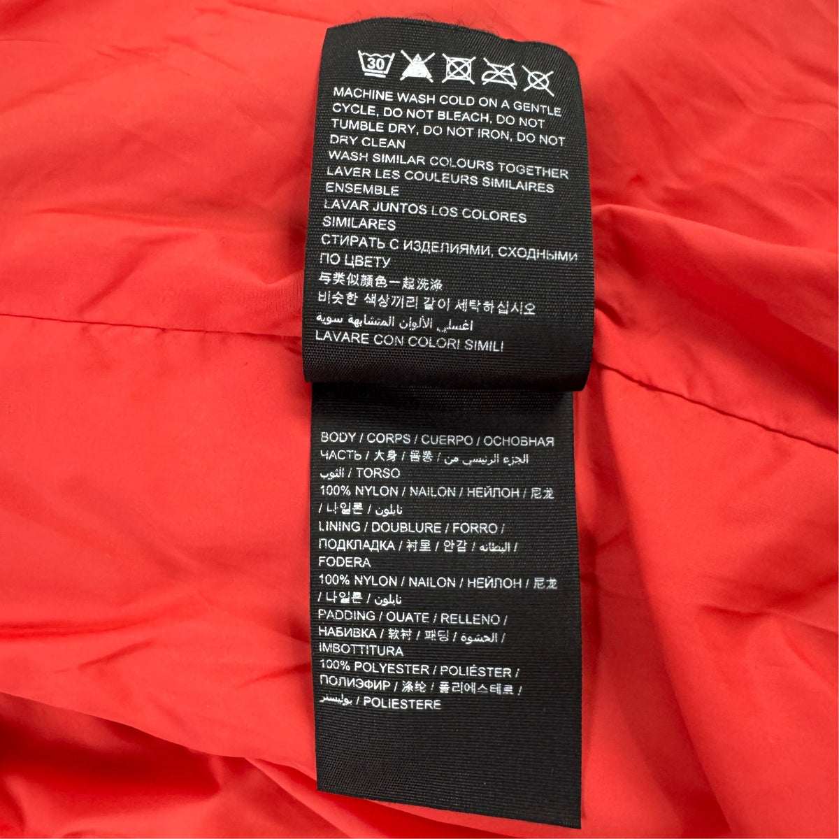 Geacă Superdry Femei - S/M