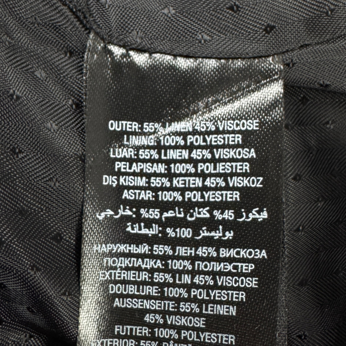 Jachetă Debenhams Femei 55% In - L/XL