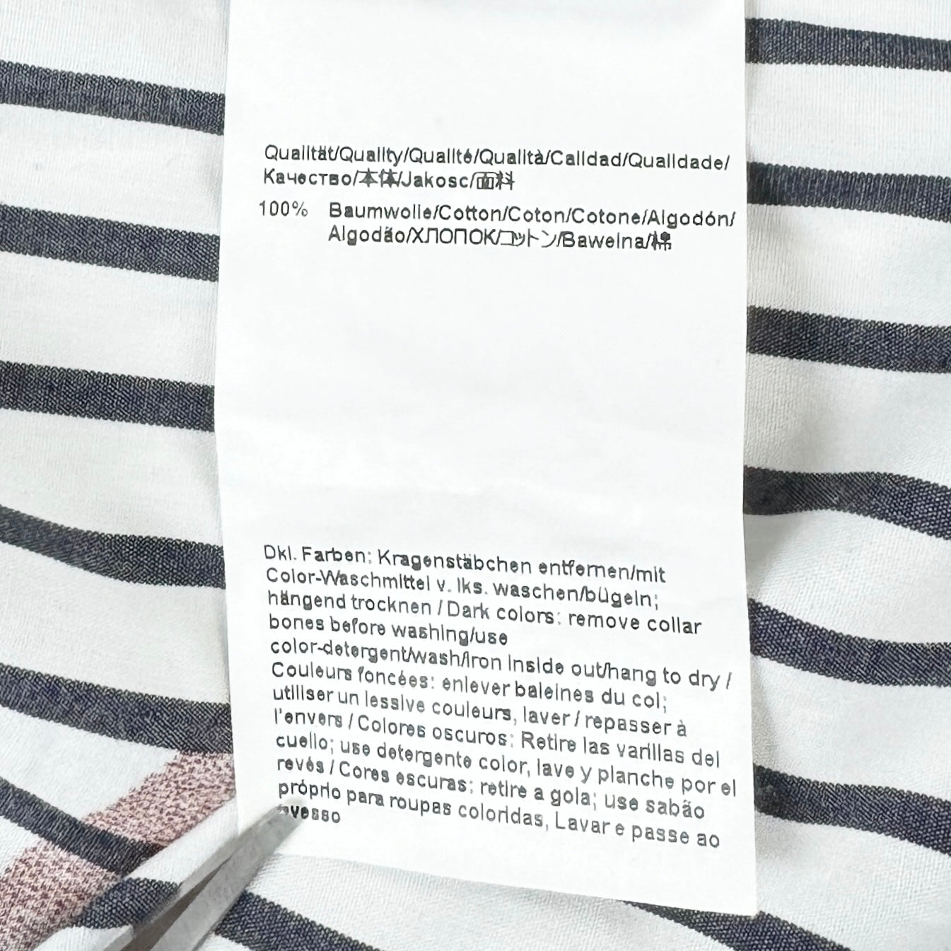 Cămașă Hugo Boss - M/L