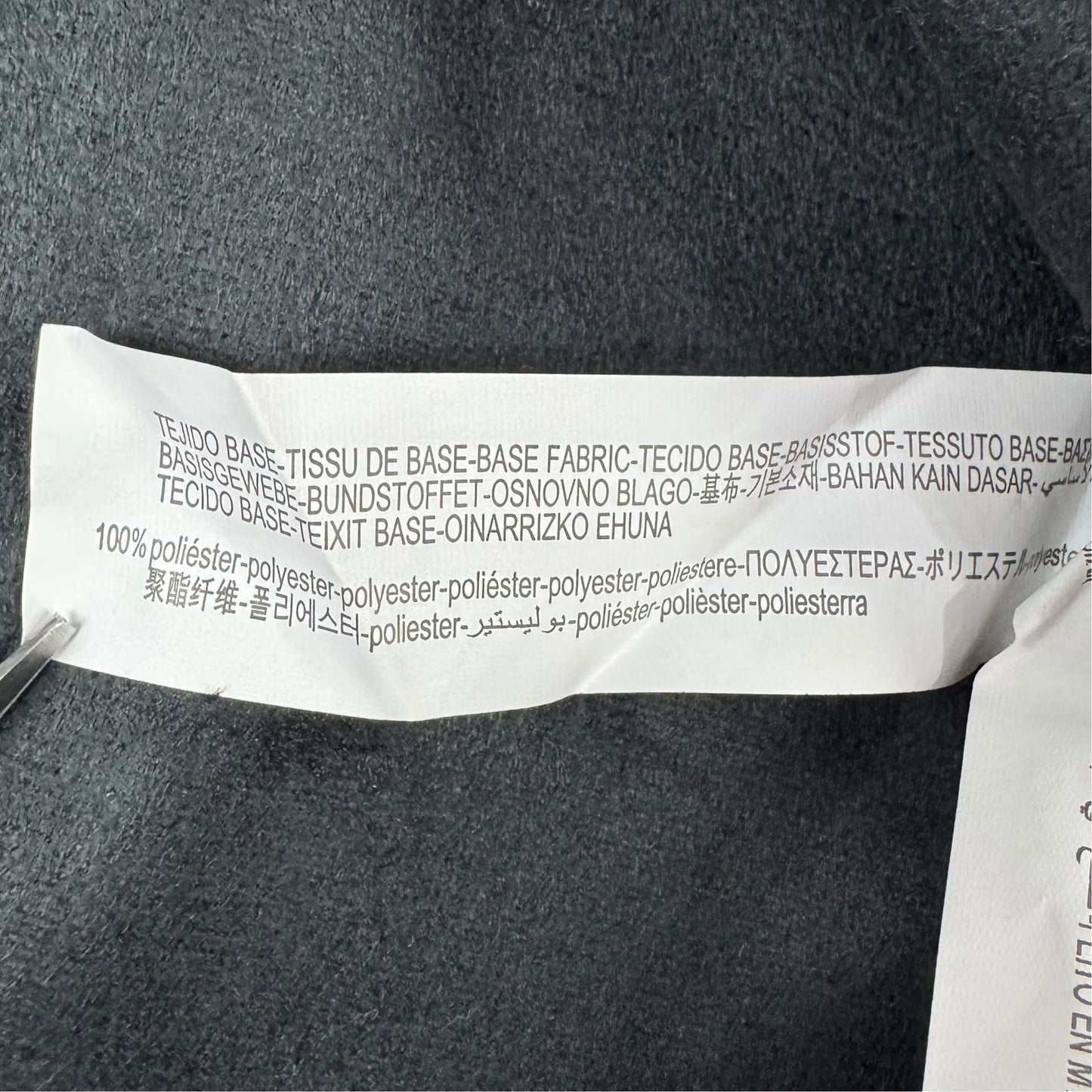 Jachetă Bershka Femei - XS/S