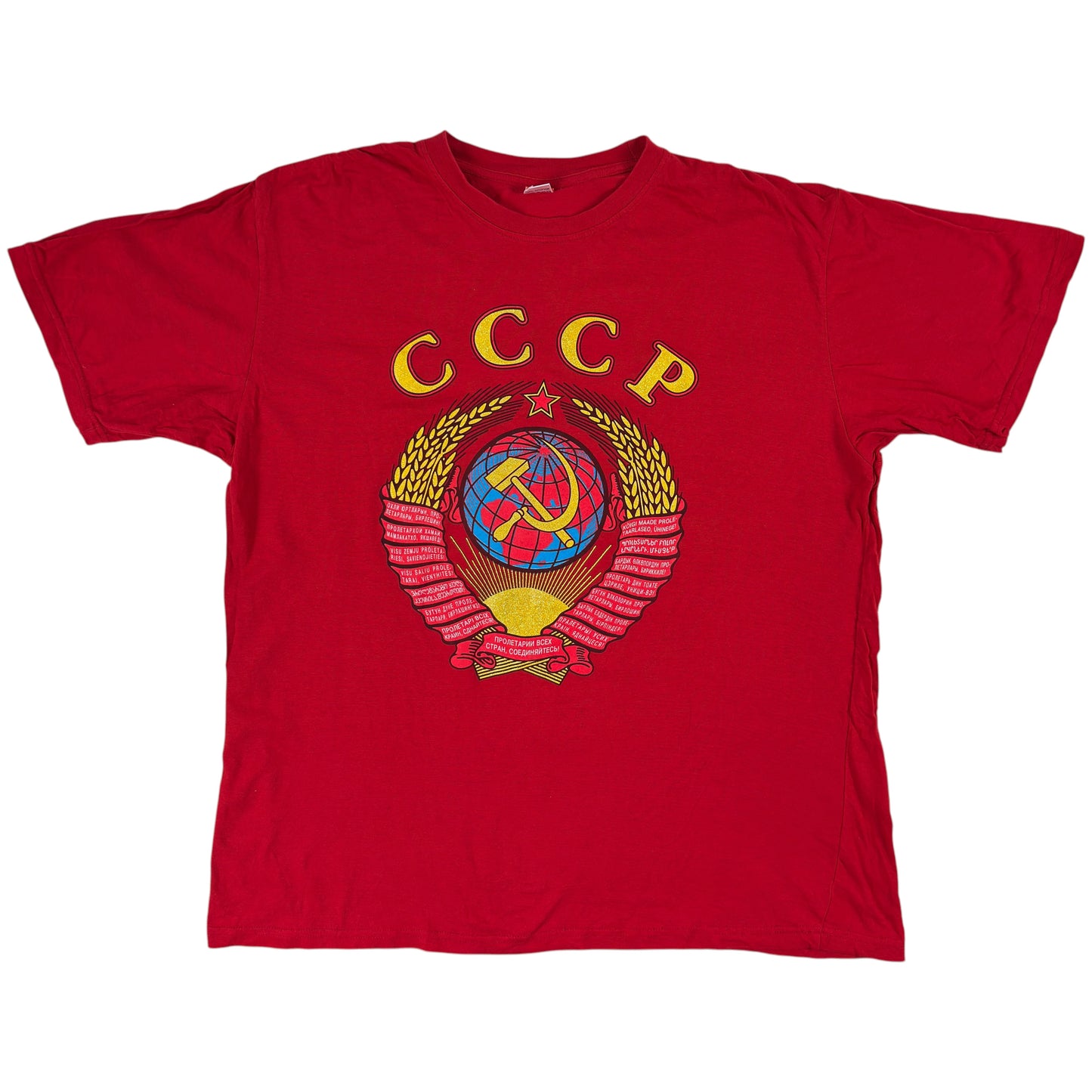 Tricou URSS CCCP Vintage - L/XL