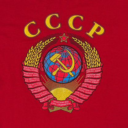 Tricou URSS CCCP Vintage - L/XL