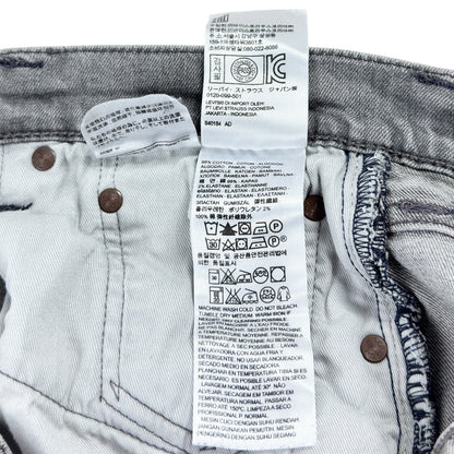 Blugi Levi's 512 - W30/L32