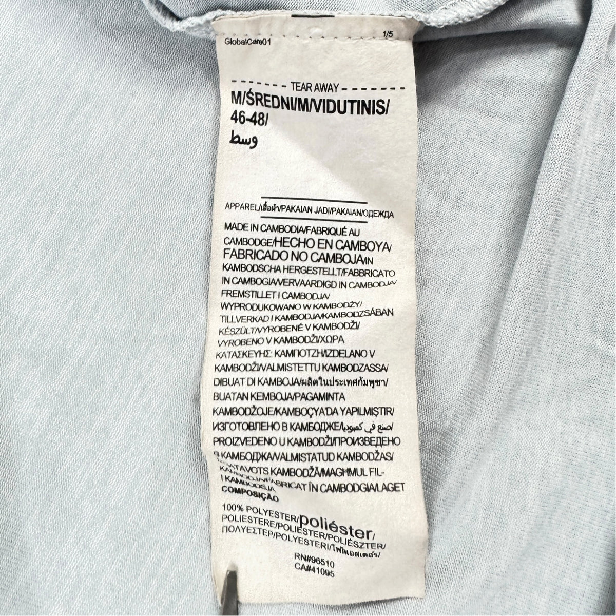 Bluză Under Armour - M