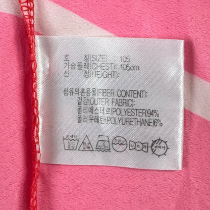 Jersey Nike Korea Vintage Din Anul 2002 - XL
