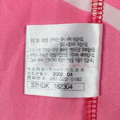 Jersey Nike Korea Vintage Din Anul 2002 - XL