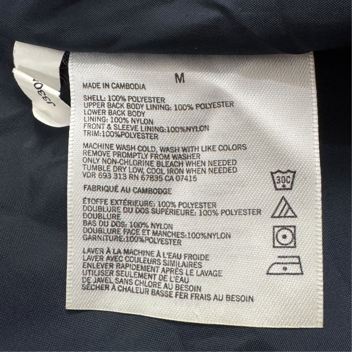 Jachetă Nautica - M/L