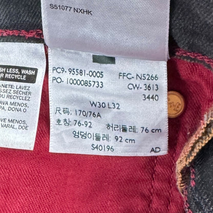 Blugi Levi's 511 - W30/L32