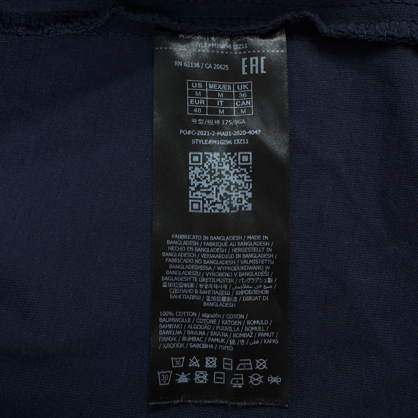 Tricou GUESS - M