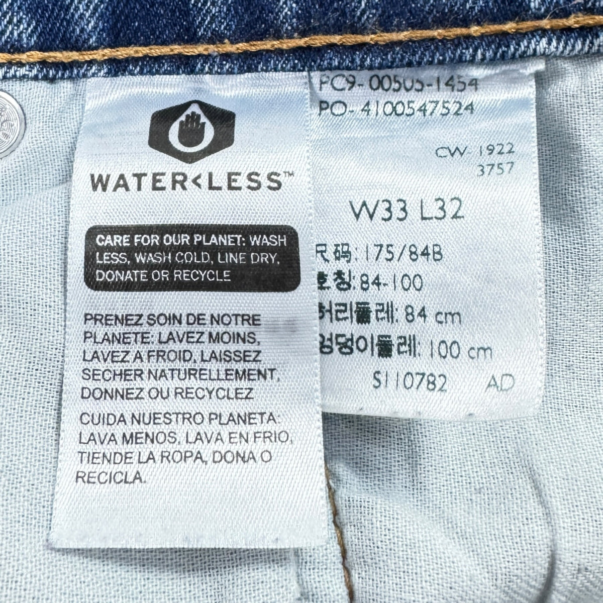 Blugi Levi's 550 - W33/L32