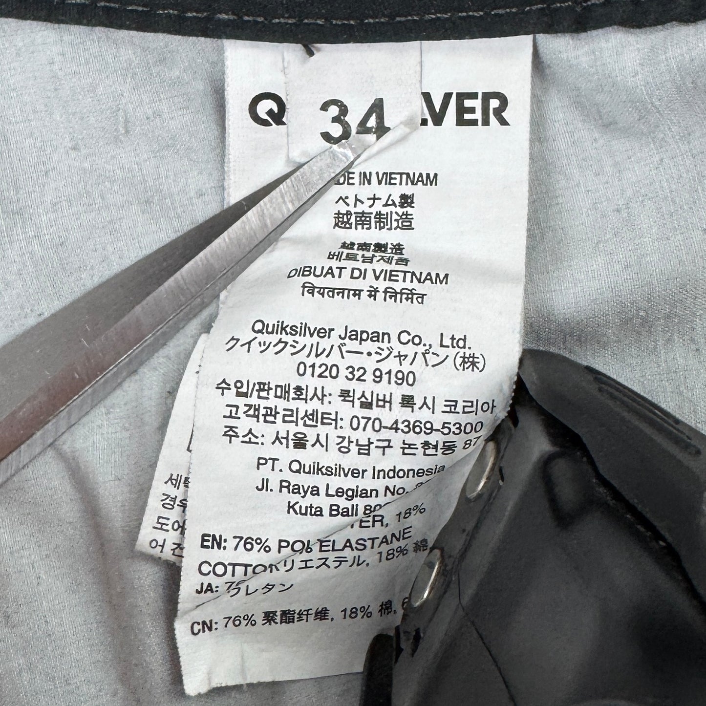 Pantaloni Scurți Quiksilver - W34