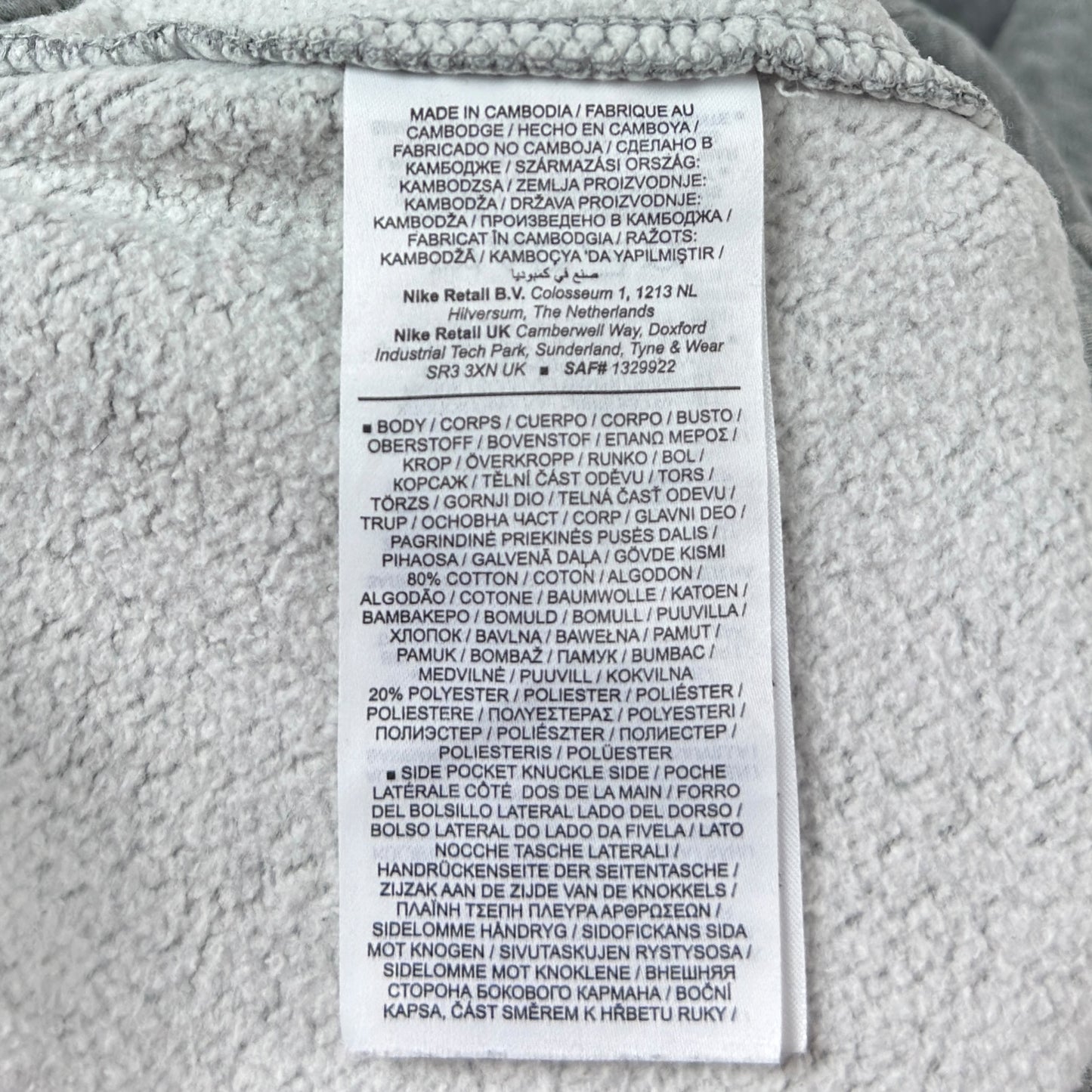 Pantaloni Nike - S
