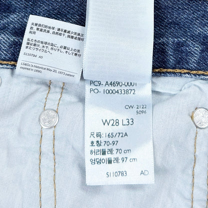 Blugi Levi's Femei - W28/L33