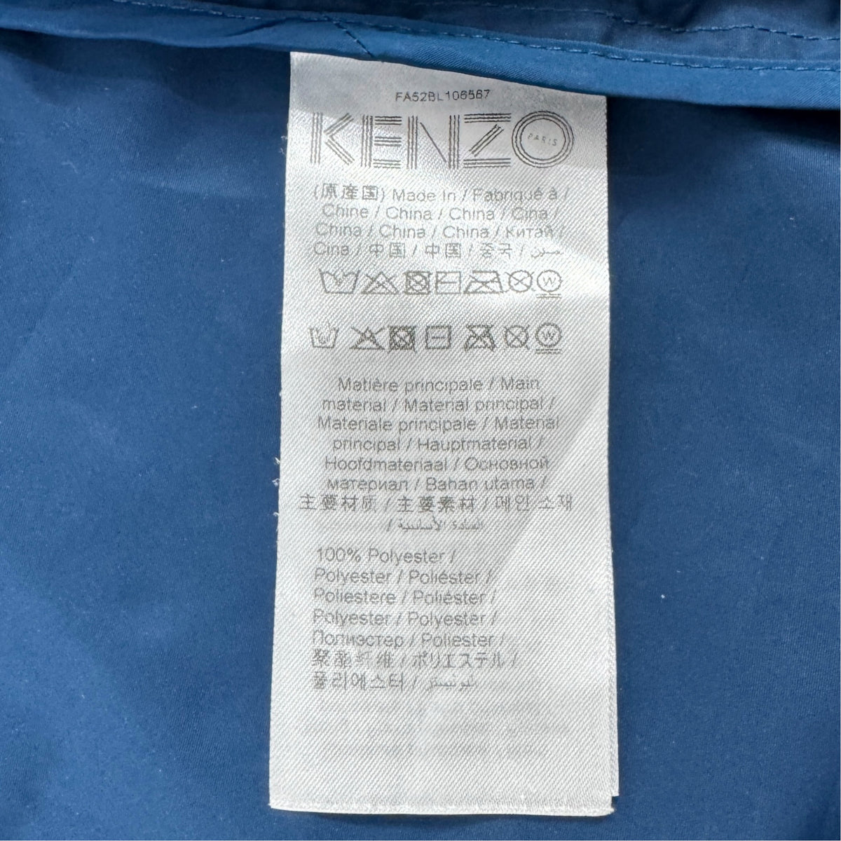 Jachetă KENZO Femei - M/L