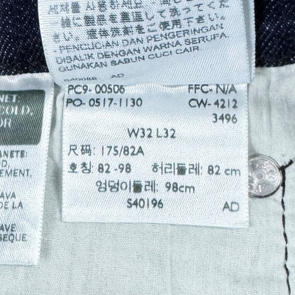 Blugi Levi's 506 - W32/L32
