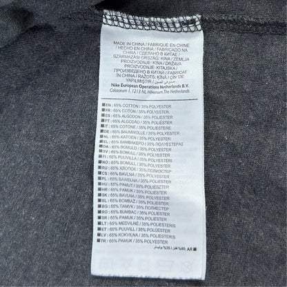 Tricou Nike Eintracht Frankfurt - M/L
